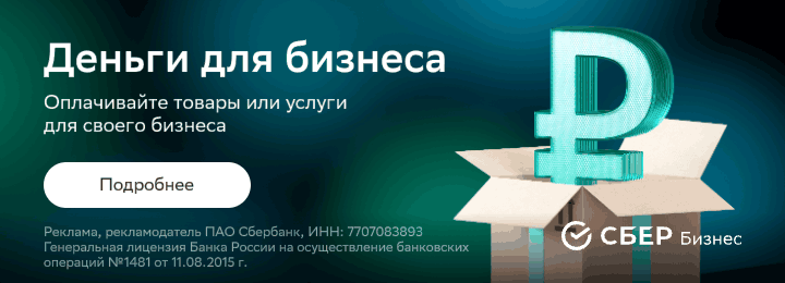 Создание сайтов в Москве, разработка сайта под ключ по низкой цене - the-key